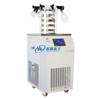 LGJ-18 (0.18㎡) Multi Manifold Standard Experimental Freeze Dryer